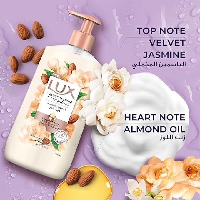 Lux غسول يد سائل معطر، ياسمين مخملي، مع زيت اللوز والجلسرين، ليدين معطرتين وناعمتين ونظيفتين، 250 مل - Image 4